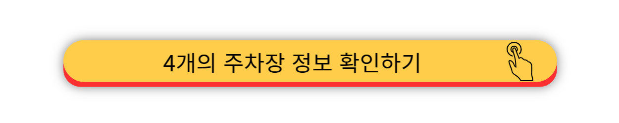 양평 - 용문천년5일장