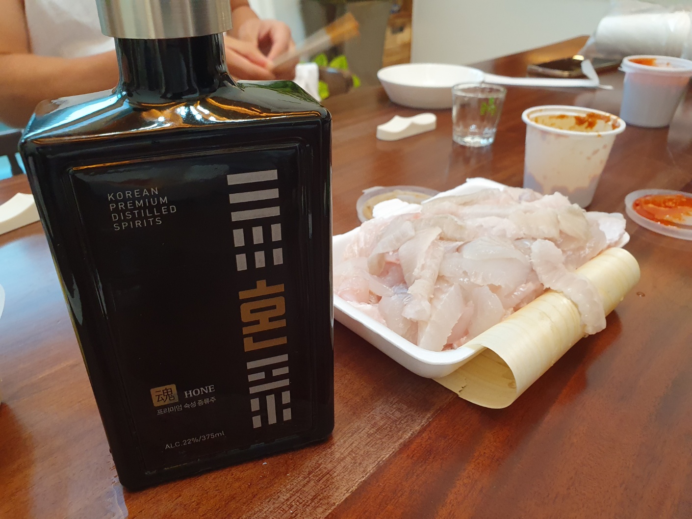 함안 프로그타운