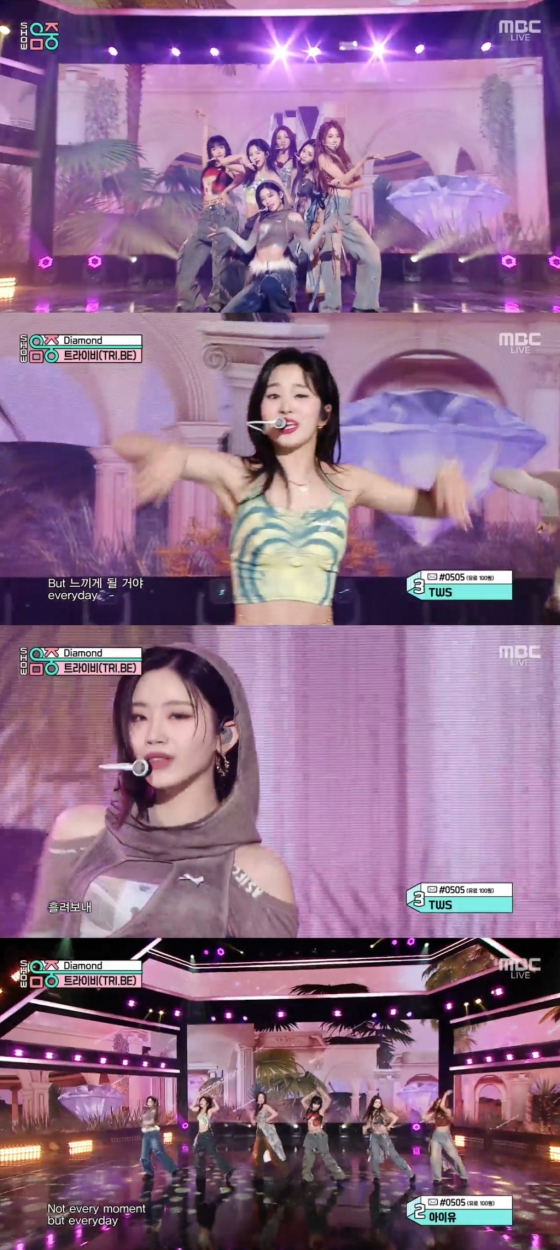 트라이비. 출처 MBC '음악중심' 방송 캡처, 스타뉴스