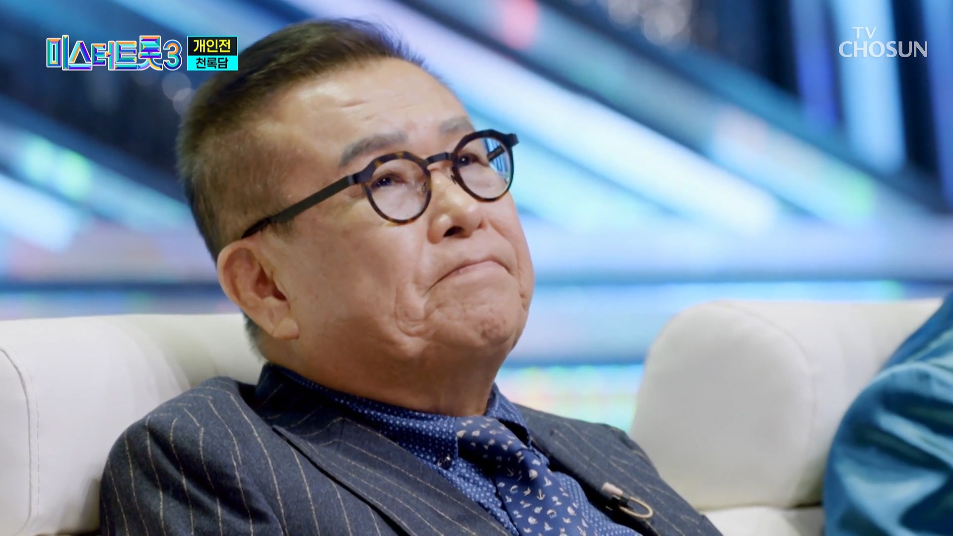 미스터트롯3 관련 이미지