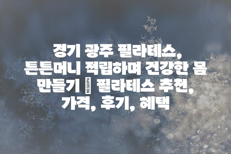 샘플 (47)