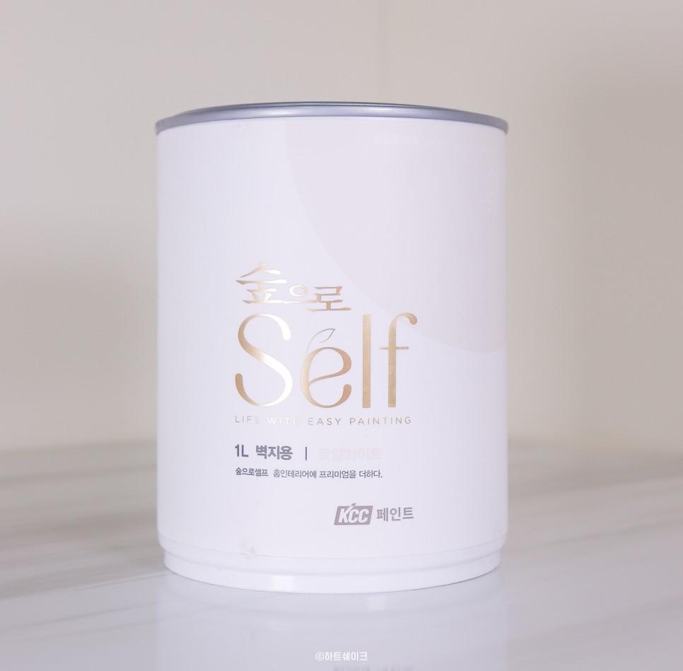 셀프인테리어 벽 페인트 칠하는 방법 벽지페인트 처음해봤는데 별거없네요. 벽지위에 칠해요. 17