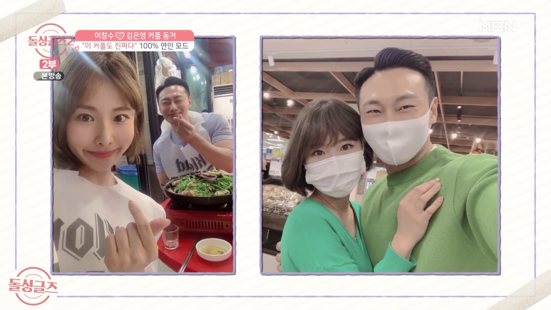 달달했던 커플도 한순간에 깨질 수 있는 사건.jpg | 인스티즈