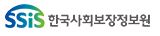 맞춤형 급여안내 신청방법