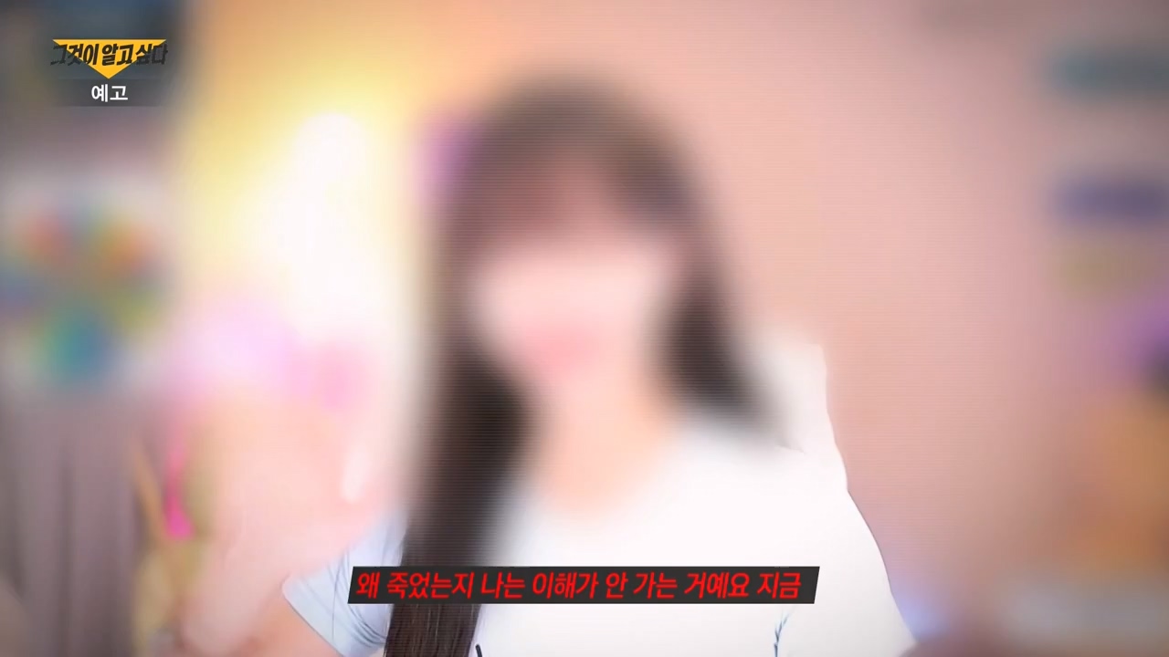 꼬리에 꼬리를 무는 그날 이야기.E120.240322p-NEXT.mp4_20240323_155813.024.jpg