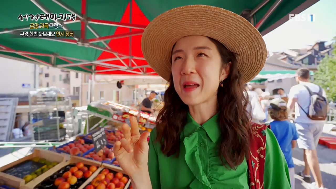 세상의모든기행_로망 가득 프랑스_몽블랑 가는길.mp4_20221023_193155.681.jpg