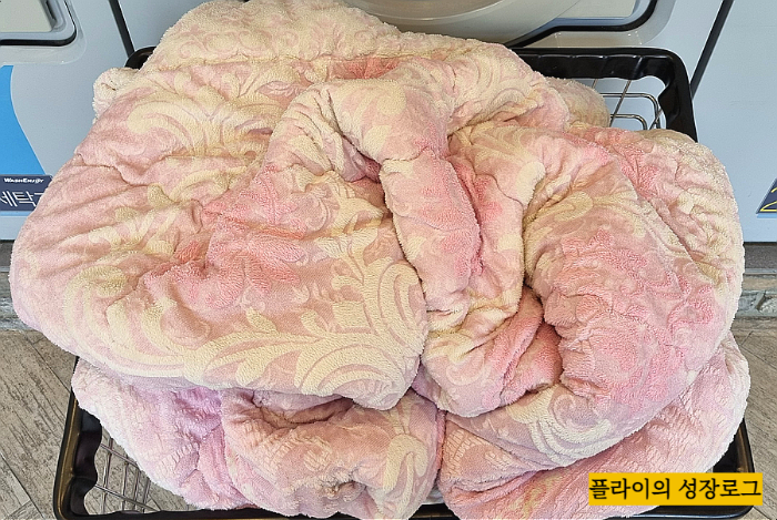 코인워시24시 이미지