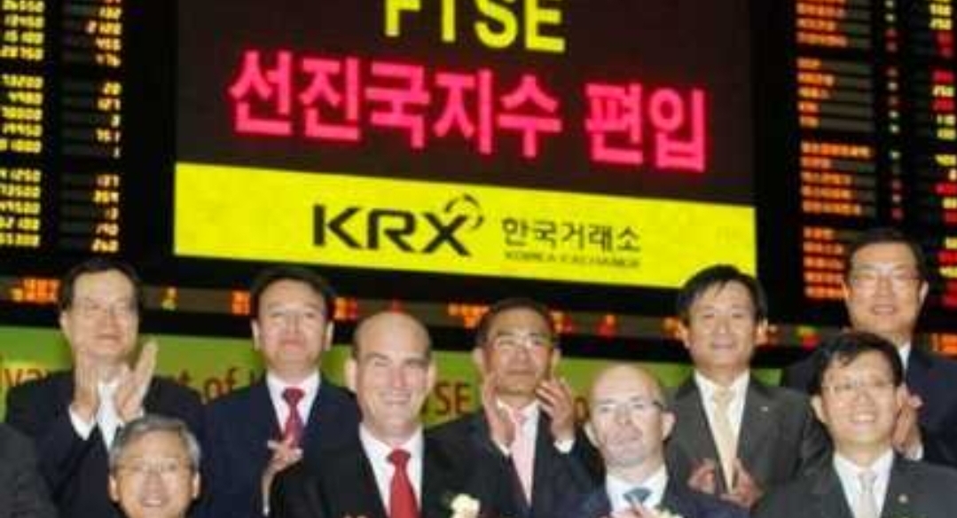  공매도 연장 덕분에 코스피가 현재 엄청난 위기인 이유