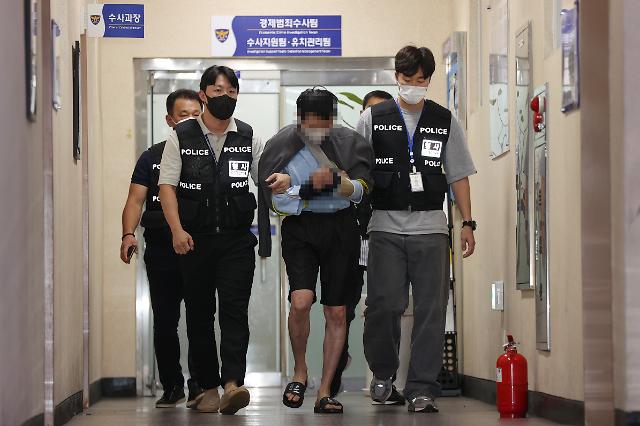  [일상 Issue] 서울 지하철 2호선 신당역 전 여성 직장동료 스토킹 살해 30대 남성 전씨 구속 법원 출두 스토킹 방지법 후속 조치