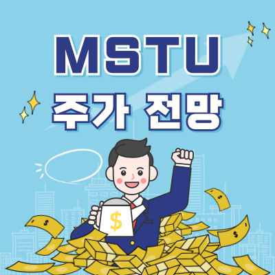 전망 이미지