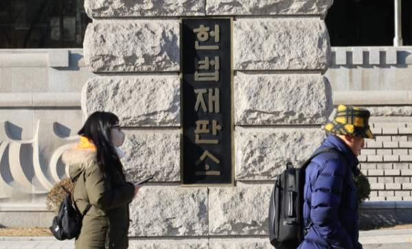 마은혁 판사 헌법재판관 임명 보류