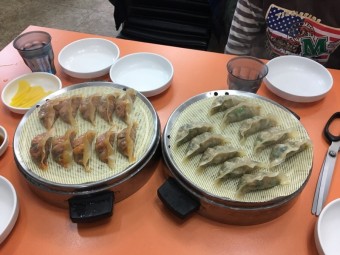 추억의 행복 만두
