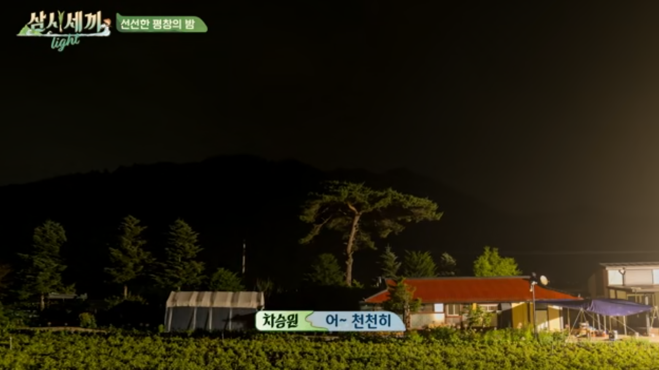 듀오라이트 이미지