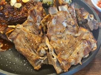 3종 직화 뼈구이