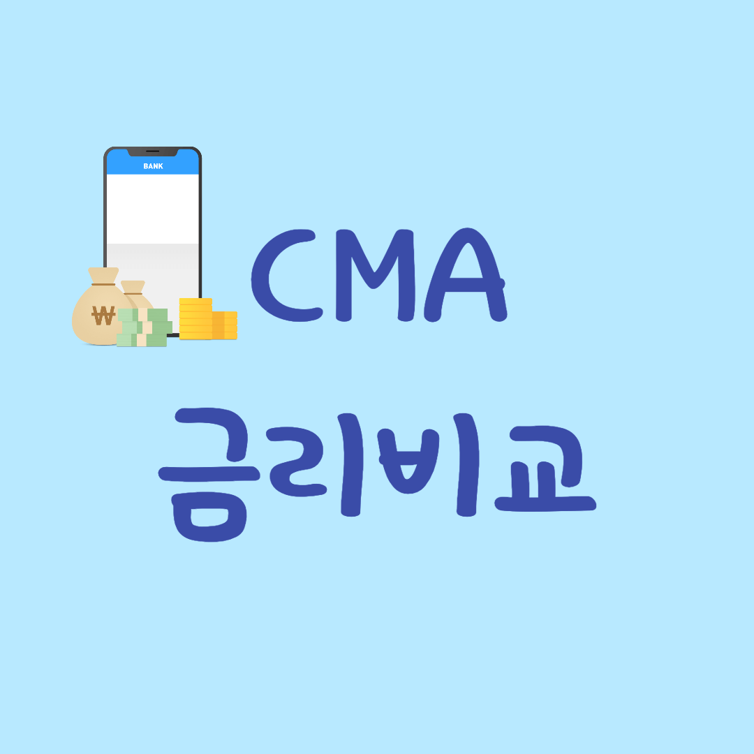 대표사진