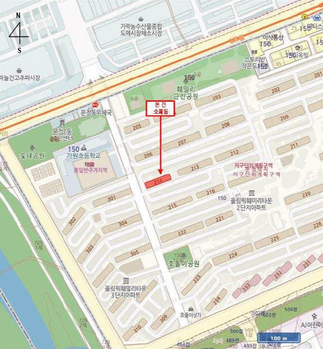 서울 아파트 경매 송파구 문정동 올림픽패밀리타운 아파트 경매 14