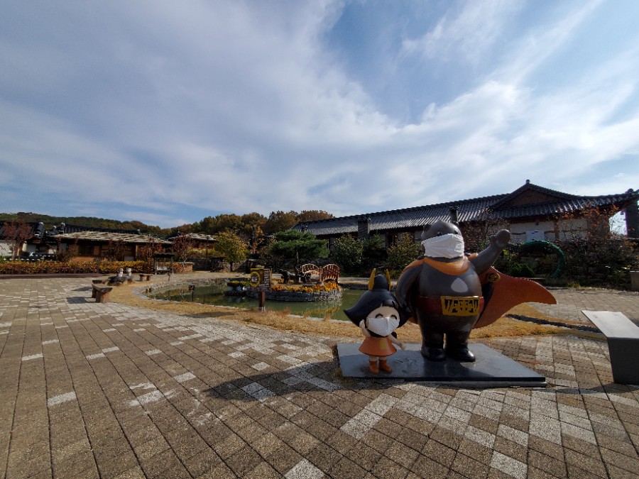 공주 한옥마을 둘려보기