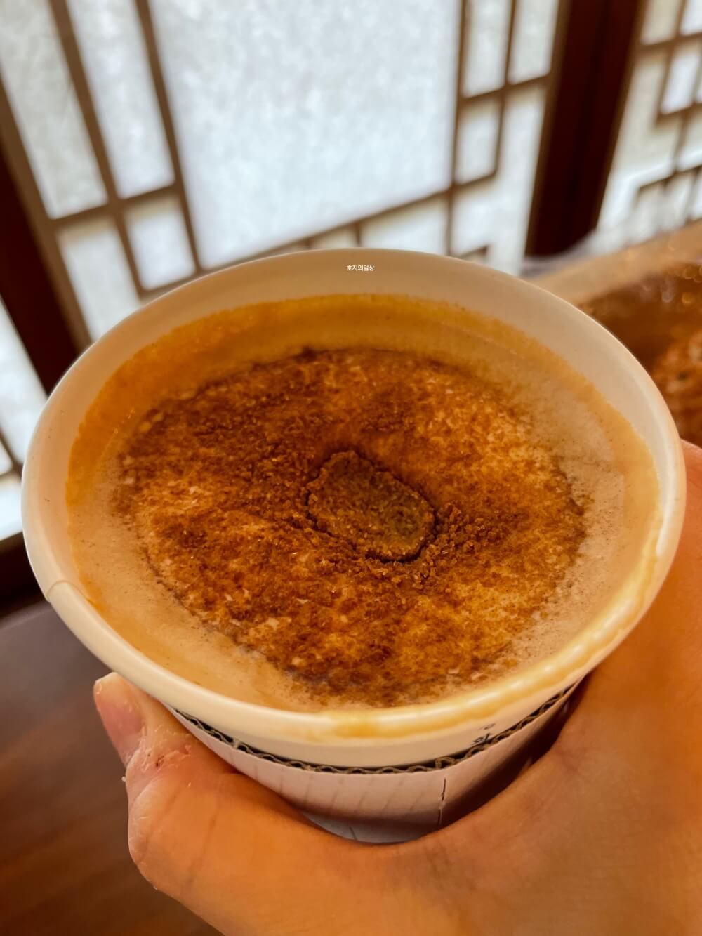시흥 한옥 베이커리 카페 청화공간 - 시나몬 라떼