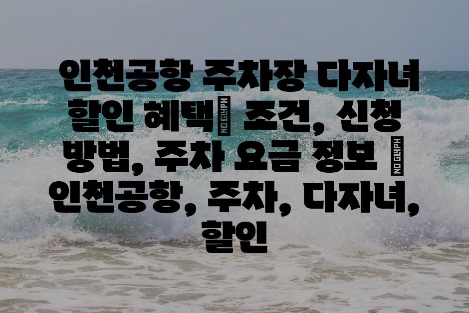 샘플 (89)