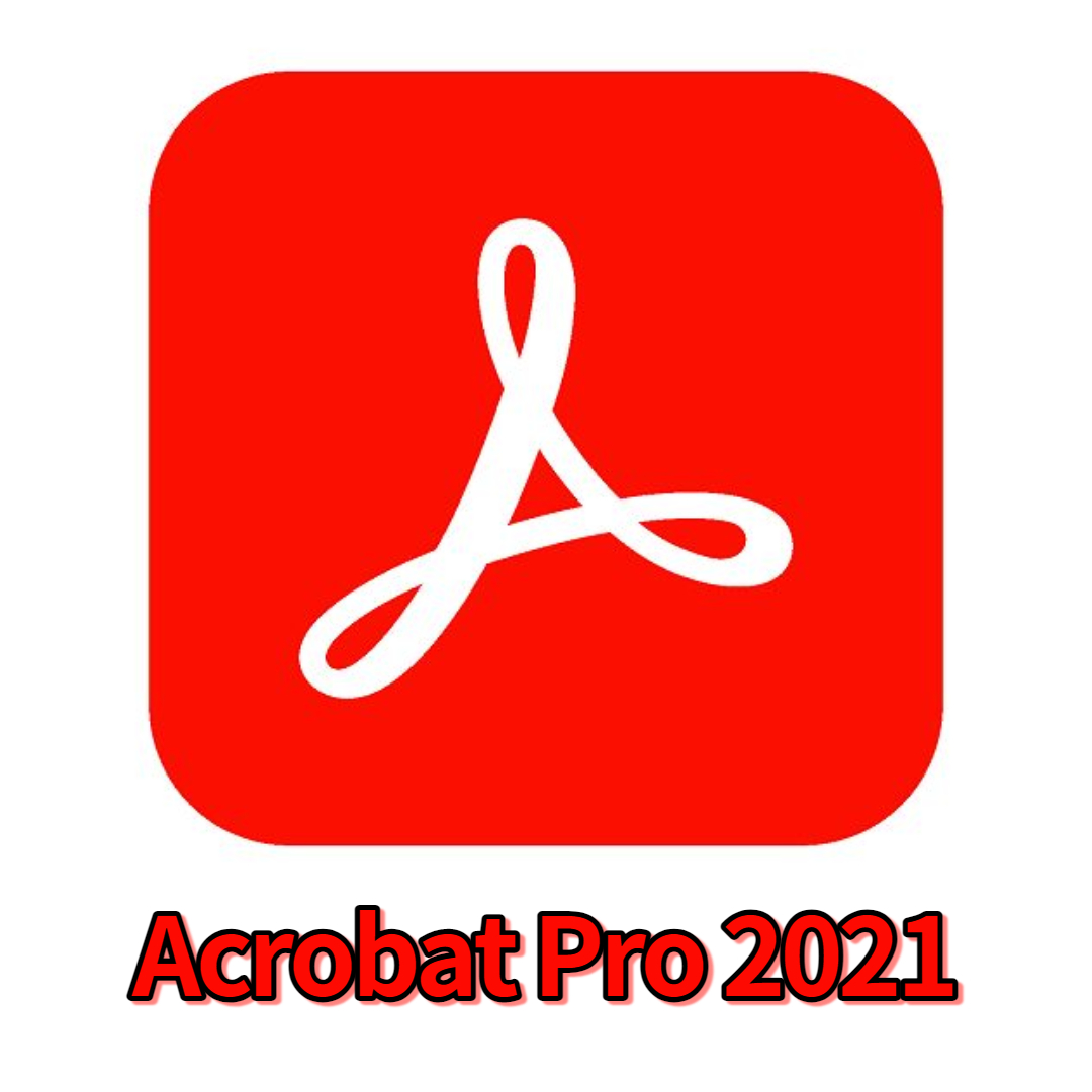 어도비 Acrobat Pro 2021