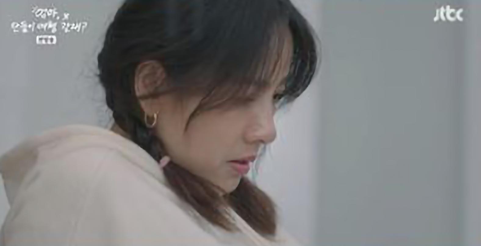 이효리
