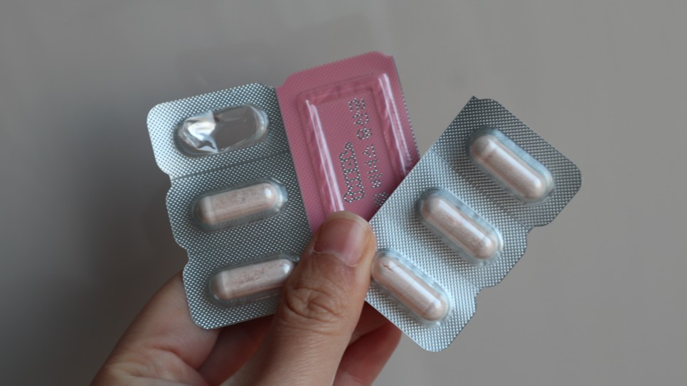 정했다 아이힐 비너스 여성질유산균 올해는 너로 6