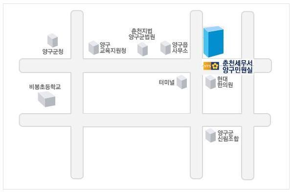 춘천세무서-지서(양구민원실)-찾아가는길