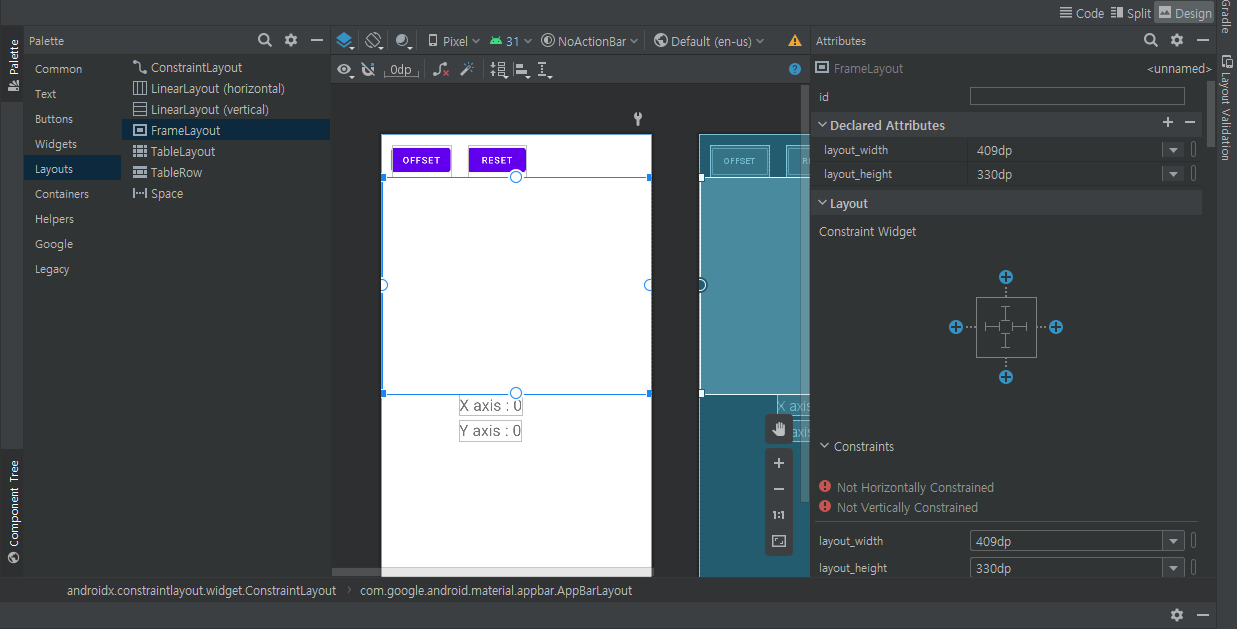 FrameLayout 추가 하기