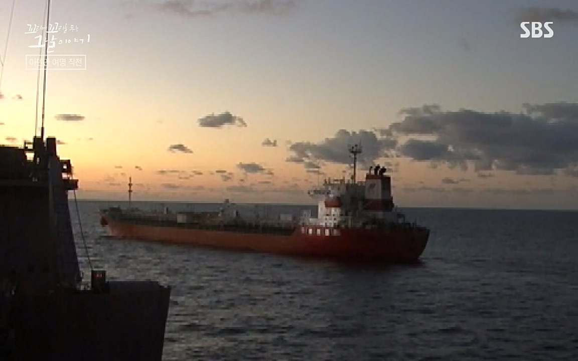 꼬리에 꼬리를 무는 그날 이야기.E20.220318p-NEXT.mp4_20220319_185045.774.jpg