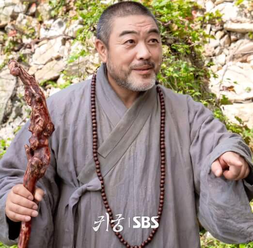 귀궁 출연진