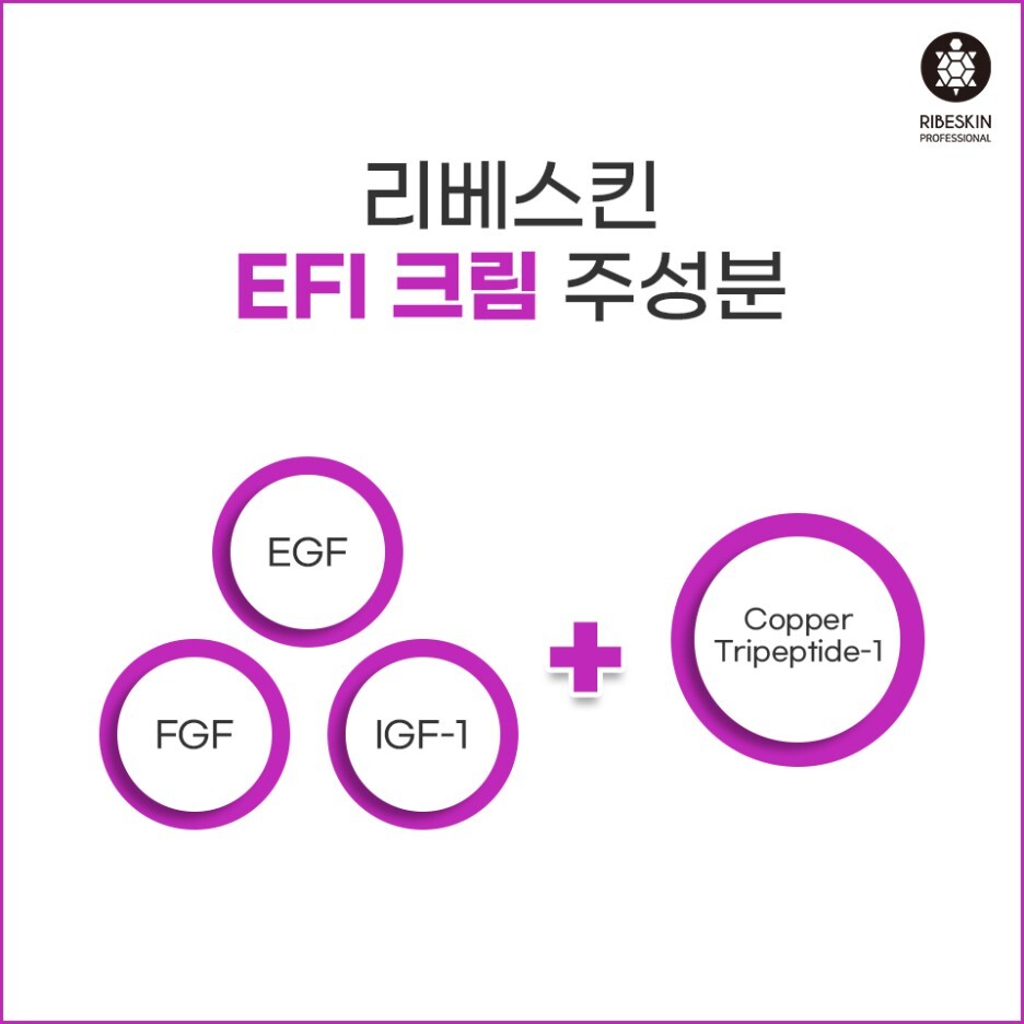 하루리페어 이미지