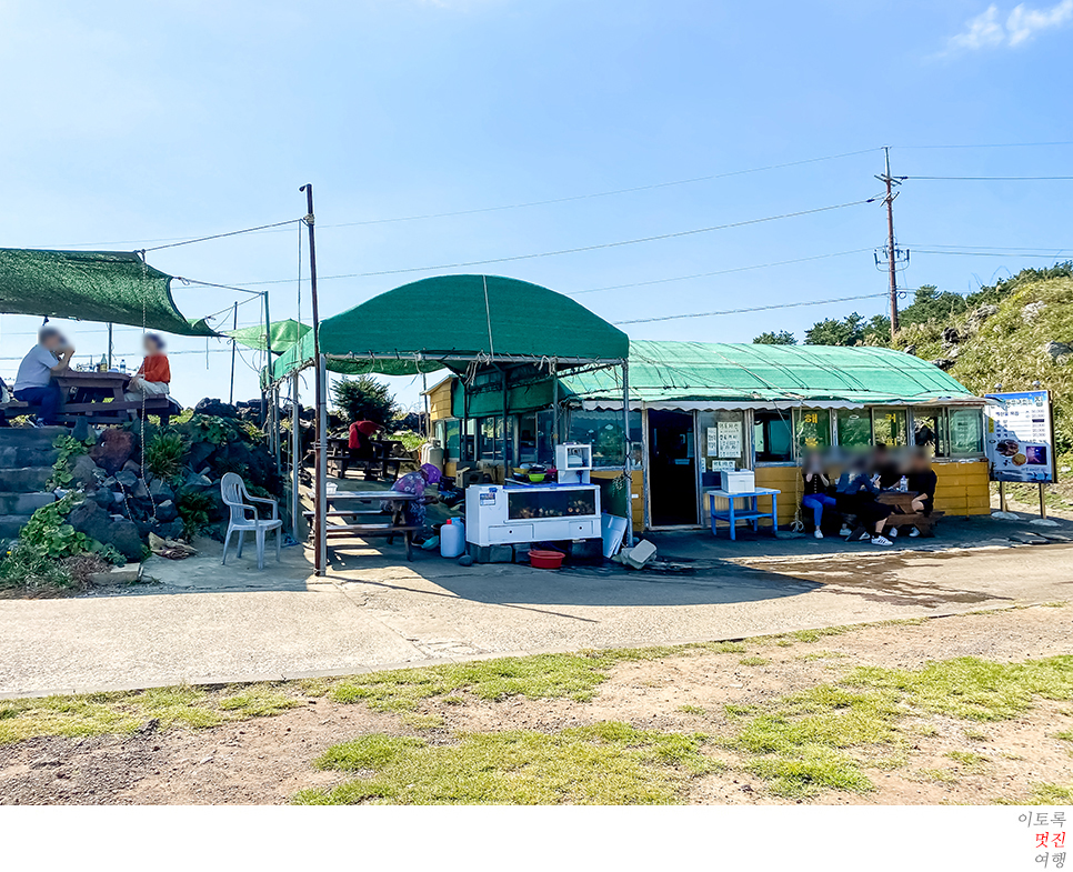 둘레길 코스와 시간제주 여행에 좋은 송악산 38