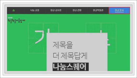 엑셀 거래명세서