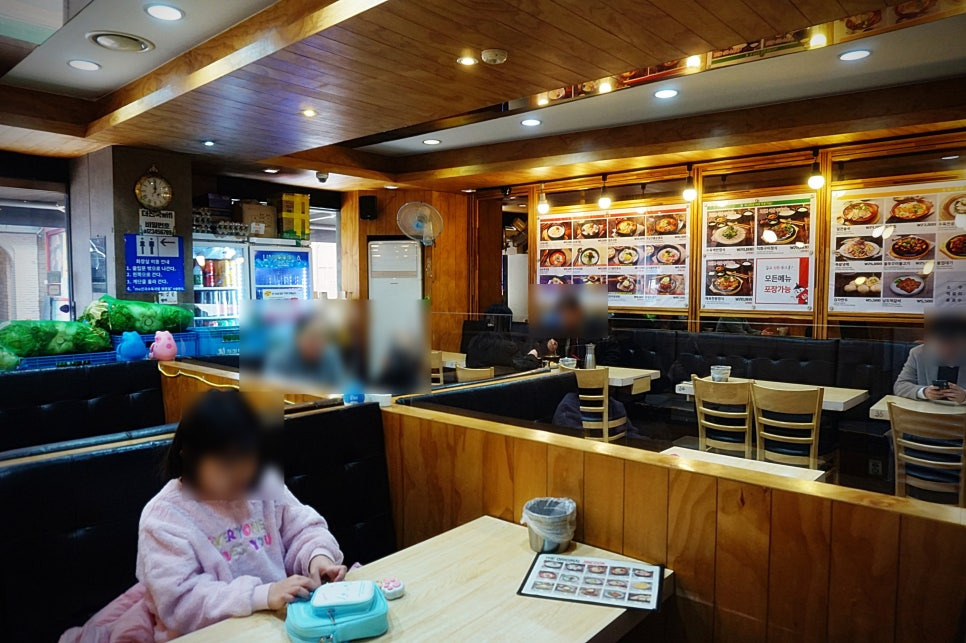 진국식당 이미지