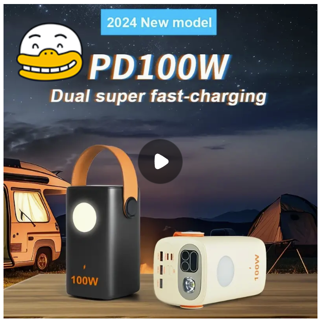 [내돈내산] 테무, 알리 PD 100W 파워뱅크 보조배터리 추천템 완소템 가성비 갓성비 제품 추천
