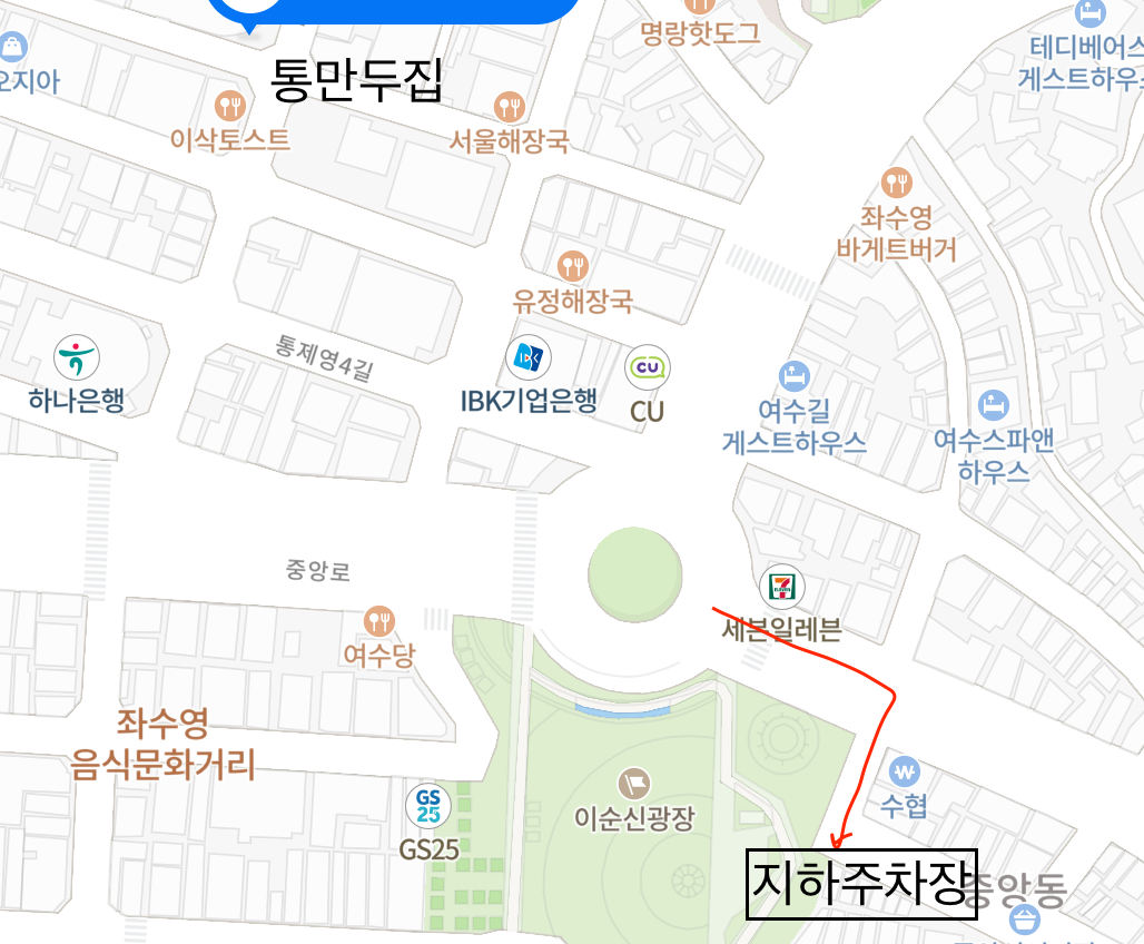 이순신광장-공영주차장