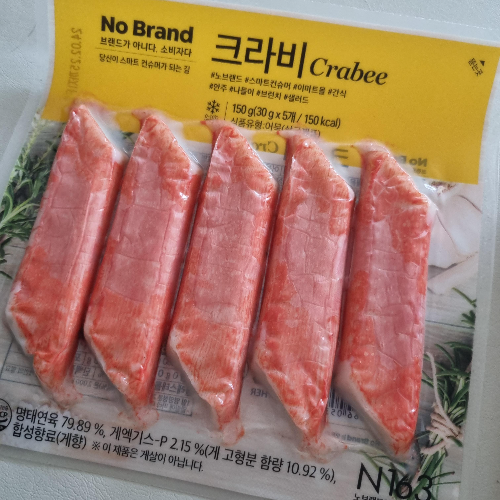 자주이마트 이미지