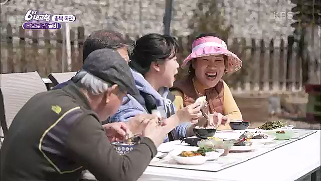 [7743회] 6시 내고향 - KBS산으로 간 굴비 - 충북 옥천 [60초를 잡아라] 부산부전시장 (부산광역시) [셰프의 선물] 내 사랑 내 곁에 (충남 아산) [섬섬옥수] 최고의 선물, 금오도 (전남 여수).ts_20230313_192425.850.jpg