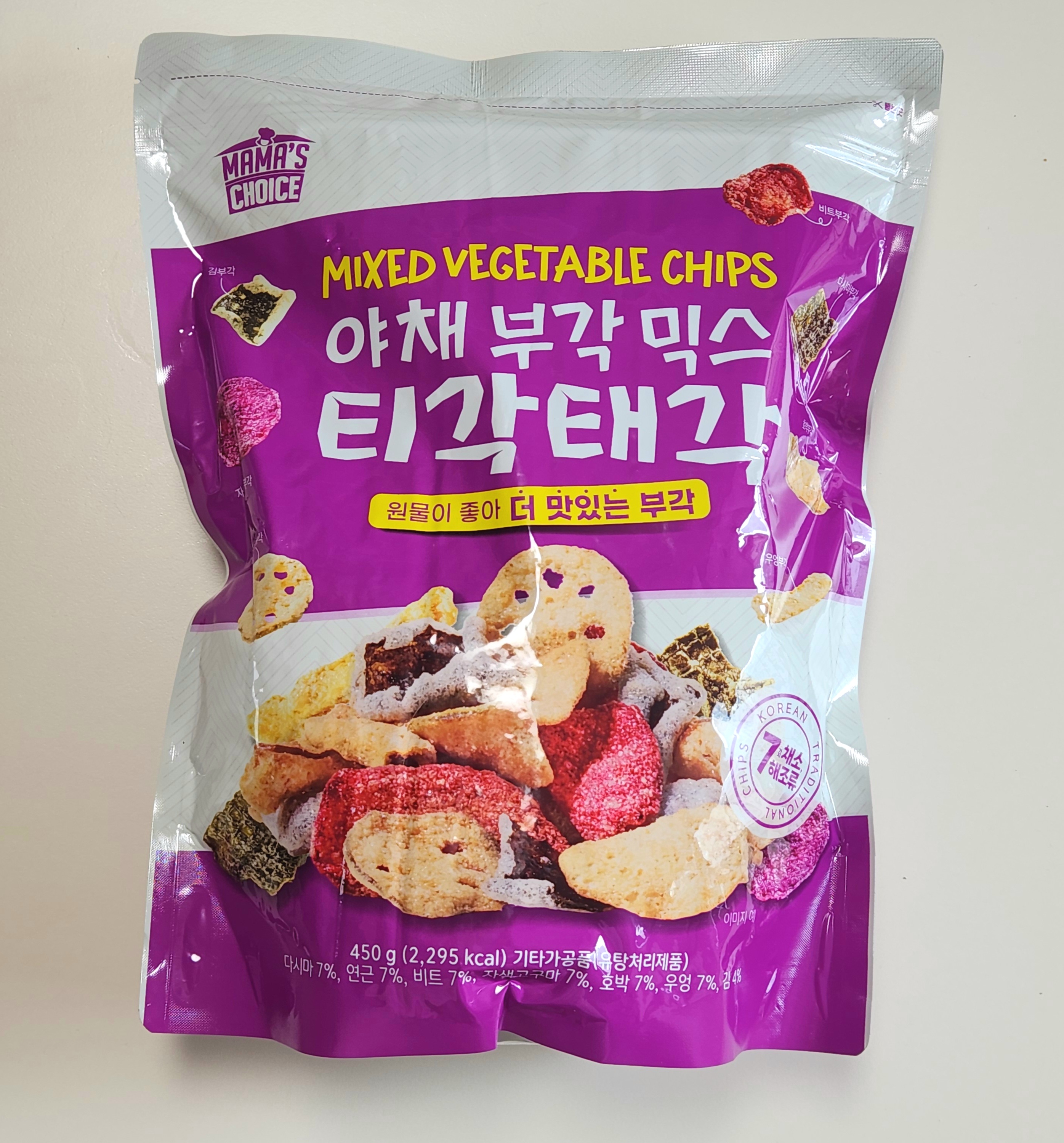 코스트코 추천 간식 티각태각 야채부각믹스
