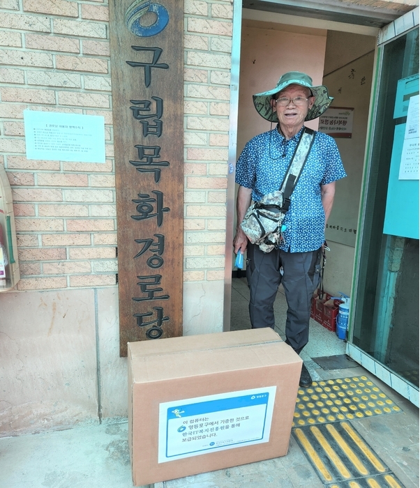 PC.NET 이미지
