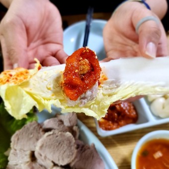 굴보쌈 달인