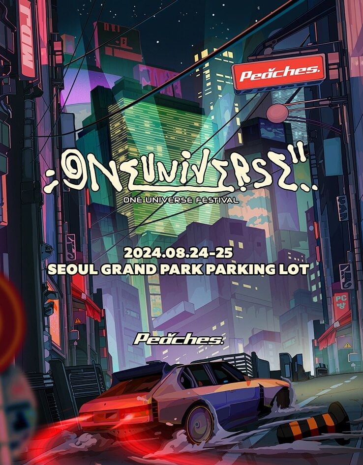ONE UNIVERSE FESTIVAL 2024