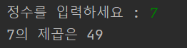  [쉽게 배우는 자바 프로그래밍] 2장 : 2번 - JAVA[자바]