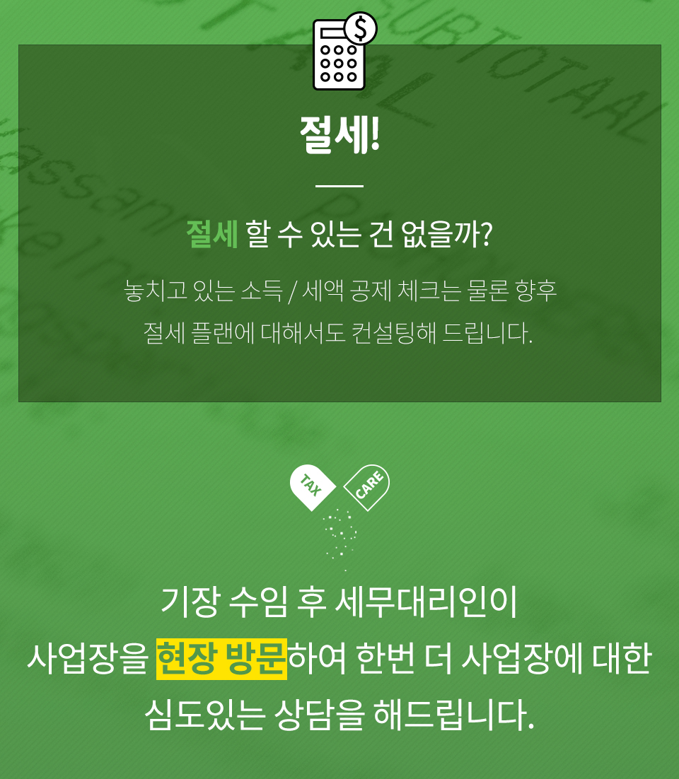 몇가지 법칙 나라장터입찰방법에 대한