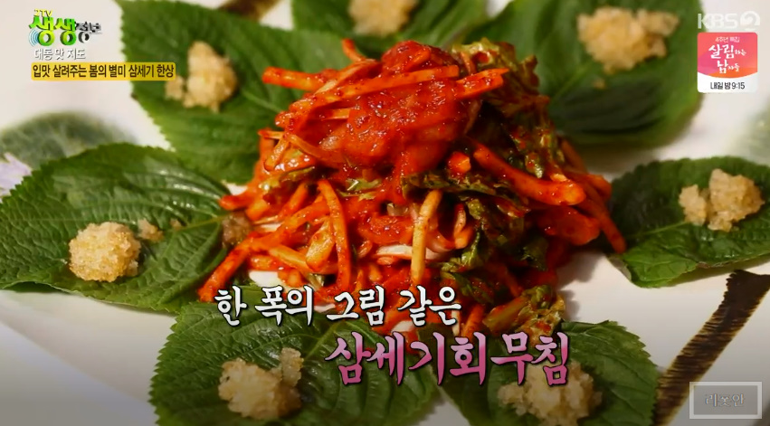 대동횟집 이미지