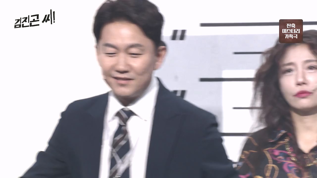 개그 콘서트.E36.240819p-NEXT.mp4_20240819_205414.472.jpg