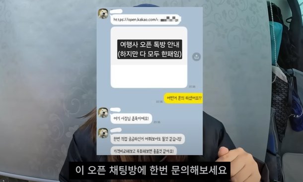 여행의꿈 이미지