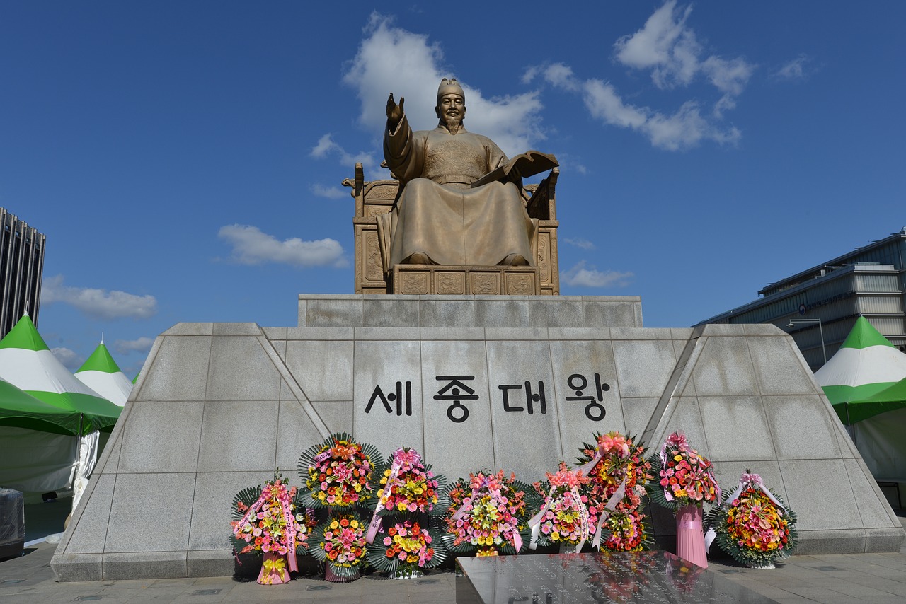  세종 대왕님의 위대한 이정표 5가지