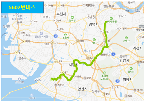  [시흥 ~ 서울] 5602번 버스 시간표,  노선 : 시흥종합버스터미널, 시흥시청, 구로