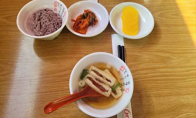우쿠야 일동점